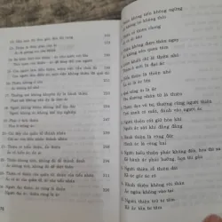 THIỆN ÁC BINH PHÁP. Tác giả ÂN HÀM. Dịch giả ÔNG VĂN TÙNG 747076