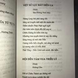 Lý Chiêu Hoàng - Một đời sống gió - Lê Thái Dũng 726618