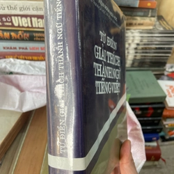 Từ điển giải thích thành ngữ tiếng Việt