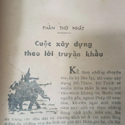 Angkor Đế Thiên Đế Thích - NXB Quình Lâm 1970 (lịch sử đền Angkor) 479381