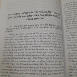 Nghiệp vụ Phòng Chống các loại Tội phạm ở Việt Nam. Giáo sư Trung Tướng Ng. Xuân Yêm 2005 734316