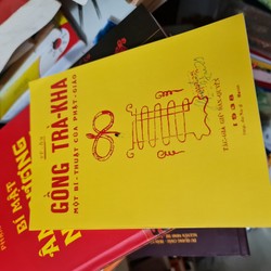 Gồng Trà Kha (Một Bí Thuật Của Phật Giáo) – Vũ Ổn

 82821