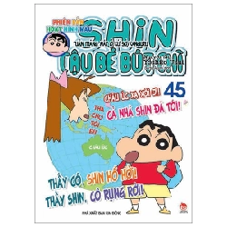 Shin - Cậu Bé Bút Chì - Phiên Bản Hoạt Hình Màu - Tập 45: Tuần Trăng Mật Ở Xứ Sở Kanguru - Yoshito Usui (Mới 100%) Truyện tranh, NXB Kim Đồng - SÁCH ĐẠI HỌC