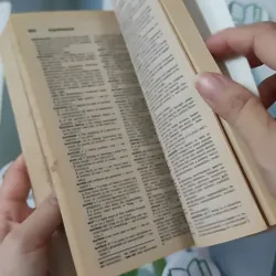 [MIỄN PHÍ BỌC SÁCH] The Merriam-Webster Thesaurus 1027169