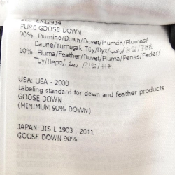 MONCLER GARD Áo khoác lông - Hàng hiệu Chính hãng 895662