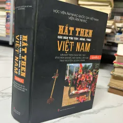 Hát Then các dân tộc Tày, Nùng, Thái Việt Nam (Quyển 3) - Viện Âm nhạc
