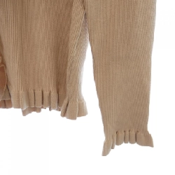 【Mã giảm giá】Siêu đẹp SUPER BEAUTY Áo khoác cardigan 639071