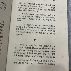 LỜI DÂNG - ĐỖ KHÁNH HOAN 753621