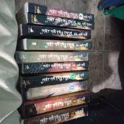 Mật Mã Tây Tạng full Bộ Sách  597733