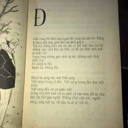 Hôm nay tôi thất tình - Hạ Vũ 1064445