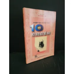 [Sách Cũ SCGR] 10 nhà hội họa lớn thế giới mới 90% bẩn nhẹ, gập bìa 2007 Âu Dương Anh HCM3004 DANH NHÂN