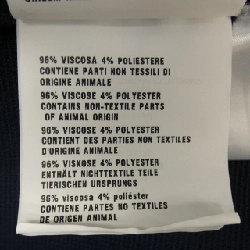 Chân váy MIU MIU - Hàng hiệu Authentic 654640