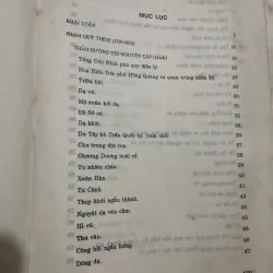 Tổng tập văn học Việt Nam 10B - khổ lớn -450 trang- văn học trung đại  991410