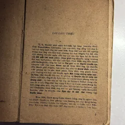 Ngài đại tá chờ thư 736530