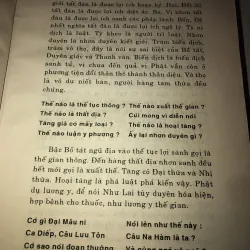 Kinh lăng già tâm ấn 995992