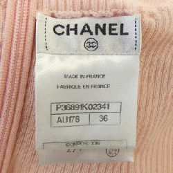 【Mã giảm giá】Chanel CHANEL Áo len 644232
