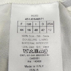 CHRISTIAN DIOR MISS DIOR ALLOVER 451J09A6971 Váy - Hàng hiệu Chính hãng 813389