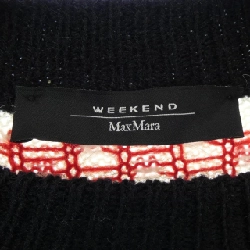 Cuối tuần Max Mara 631893