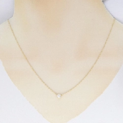 Dây chuyền Tiffany By The Yard 0.23CT H VS2 3EXT - Hàng hiệu Chính hãng 841615