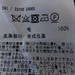 Gran Sasso Áo khoác - Hàng hiệu Authentic 898049