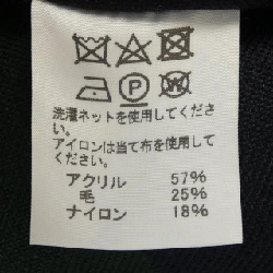 Áo khoác ISSEY MIYAKE IL03FA541 631899