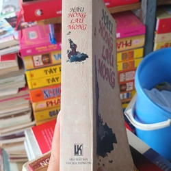 Hậu Hồng Lâu Mộng- Lư Thủ Trợ Hiệu Điểm 550032