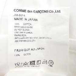 【Mã giảm giá】Áo sơ mi JUNYA WATANABE 636136