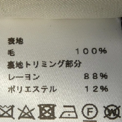 【Mã giảm giá】Váy HERMES 653977