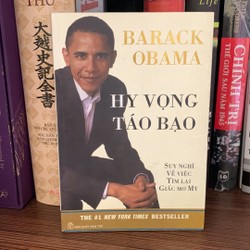 HY VỌNG TÁO BẠO-Tác giả: Barack Obama -mới 90% 150433