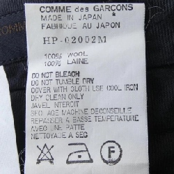 Quần COMME des GARCONS HOMME HP-02002M - Hàng hiệu Authentic 883507