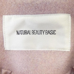 Áo khoác NATURAL BEAUTY BASIC 632947