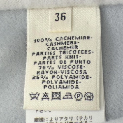 HERMES 66-7311 Váy - Hàng hiệu Chính hãng 811044