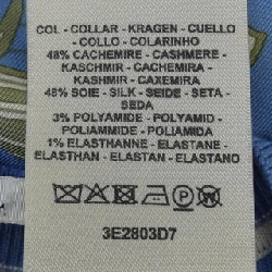 Đầm HERMES EX-LIBRIS 3E2803D7 Twill Reine 648838