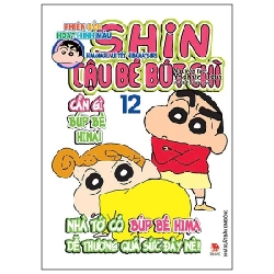 Shin - Cậu Bé Bút Chì - Phiên Bản Hoạt Hình Màu - Tập 12 - Yoshito Usui (Mới 100%) Truyện tranh, NXB Kim Đồng - SÁCH ĐẠI HỌC