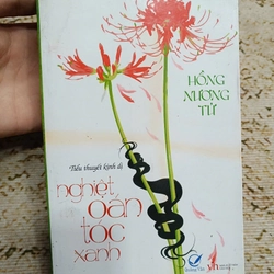 Nghiệt oán tóc xanh - Hồng Nương Tử