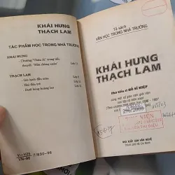 [XƯA] Khái Hưng, Thạch Lam - Tủ Sách Văn Học Trong Nhà Trường (1996) - Phó TS Hồ Sĩ Hiệp 776070