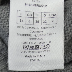 【Mã giảm giá】Christian Dior CHRISTIAN DIOR Áo len 643571