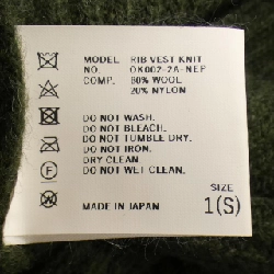 NEPLA ニット - Hàng hiệu Authentic 826869