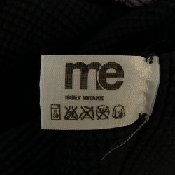 Áo khoác cardigan ISSEY MIYAKE MI14FO412 628723