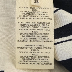 【Mã giảm giá】HERMES Áo len 644143