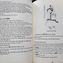 Sách thôi bối đồ  1023549