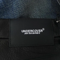 Quần jeans UNDER COVER - Hàng hiệu Authentic 892382
