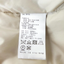 IENA Áo gile - Hàng hiệu Authentic 810247