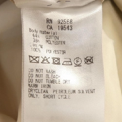 Nijusanku 23区 Áo khoác - Hàng hiệu Authentic 811415