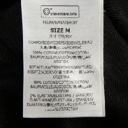 Áo khoác nỉ STELLA MCCARTNEY Sunshine Hoodie 633846