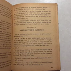 Tổ chức kỹ thuật ngoại thương 726998