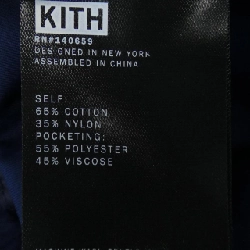 Quần KITH - Hàng hiệu Authentic 894232
