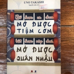 Bổ được cà chua, Mở được tiệm cơm; Bật được mắp chai, mở được quán nhậu (k3) 310803