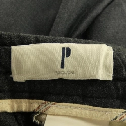 Quần PAOLONI - Hàng hiệu Authentic 887237