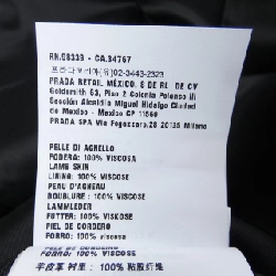 MIU MIU MPG483 S000 1395 Áo khoác da 630740